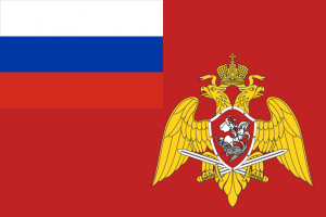 Flag_of_National_Guard_of_Russia